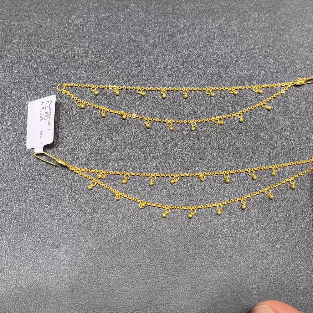 RS BROTHERS 5.503gms Chempasaralu 22K Yellow Gold