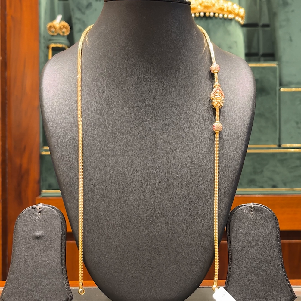 Chennai Shopping Mall CHAINS 22K Yellow Gold – BangaruRani