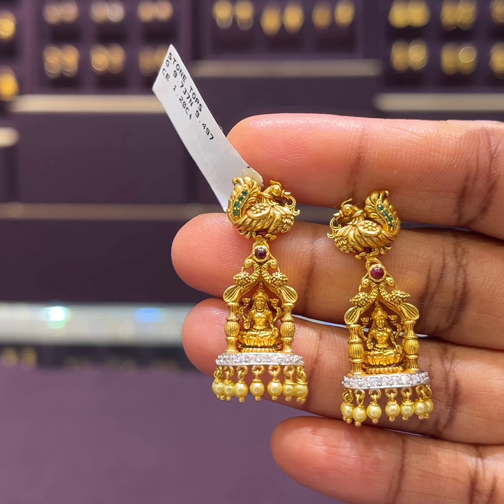 Gold Jewellery Latest Gold Earrings Designs For Ladies Buy Latest