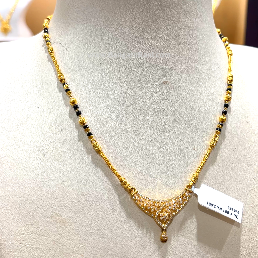 CHANDANA Brothers 14.681gms Long Black Beads 22K Yellow Gold