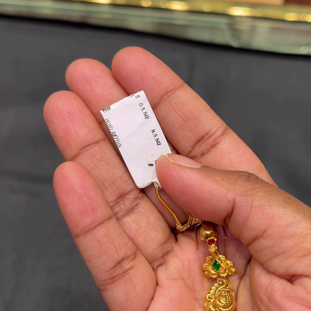 Anu Jewellers 5.642gms Papitabilla 22K Yellow Gold