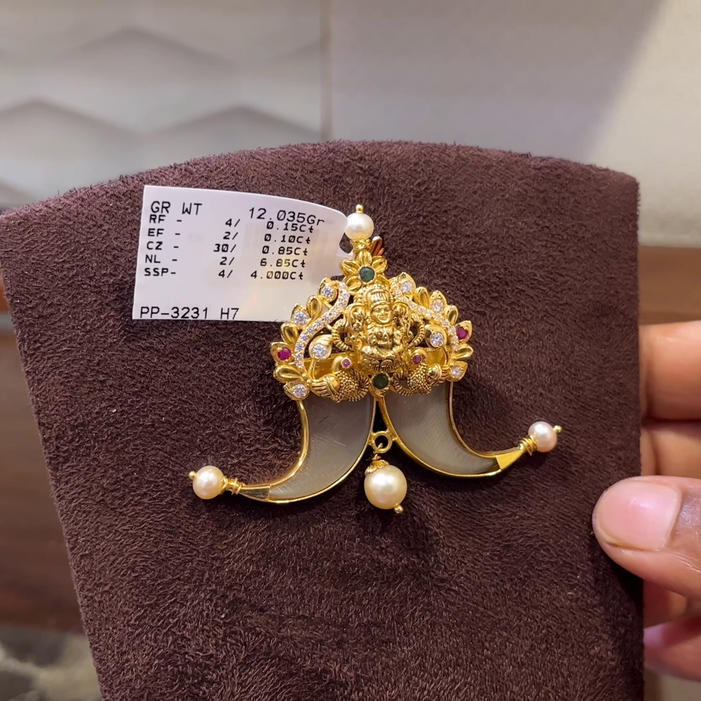 SRI RAM 9.645gms Pendent 22K Nakshi