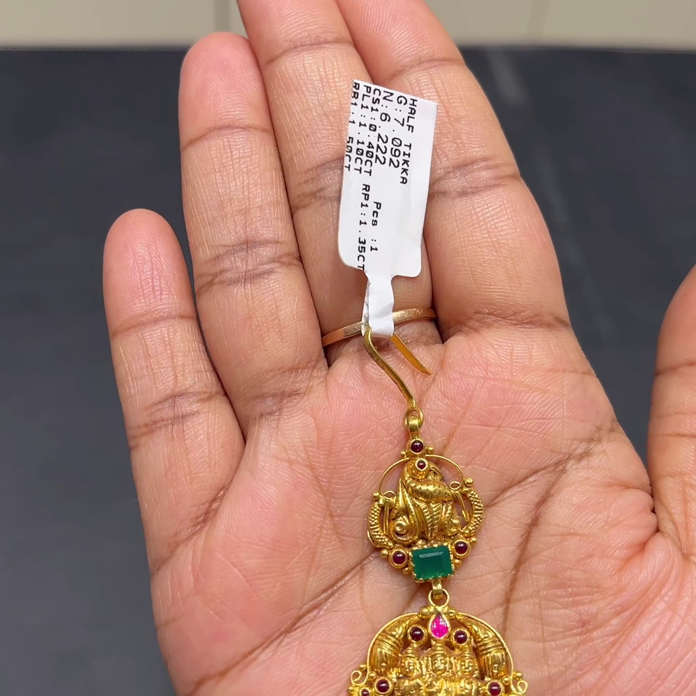 RS BROTHERS 6.222gms Papitabilla 22K Yellow Gold