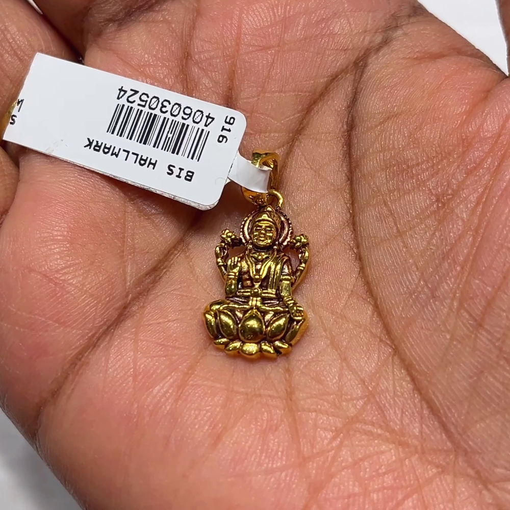 CMR 4.166gms Pendent 22K Yellow Gold