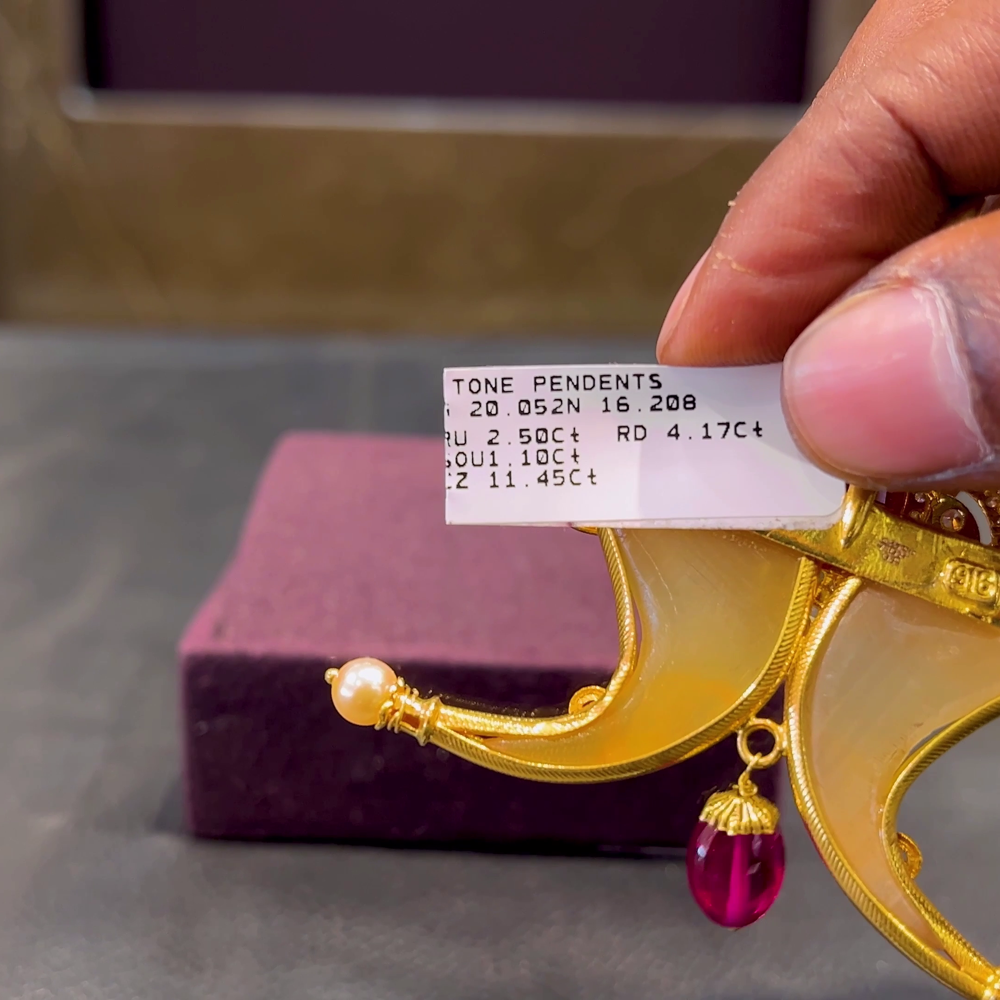 CMR 16.208gms Pendent 22K Yellow Gold