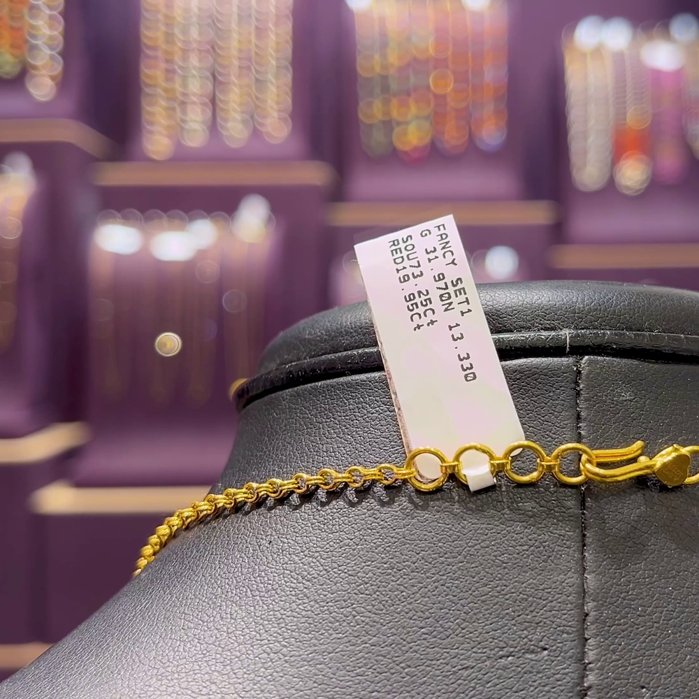 CMR 13.33gms CHAINS 22K Yellow Gold