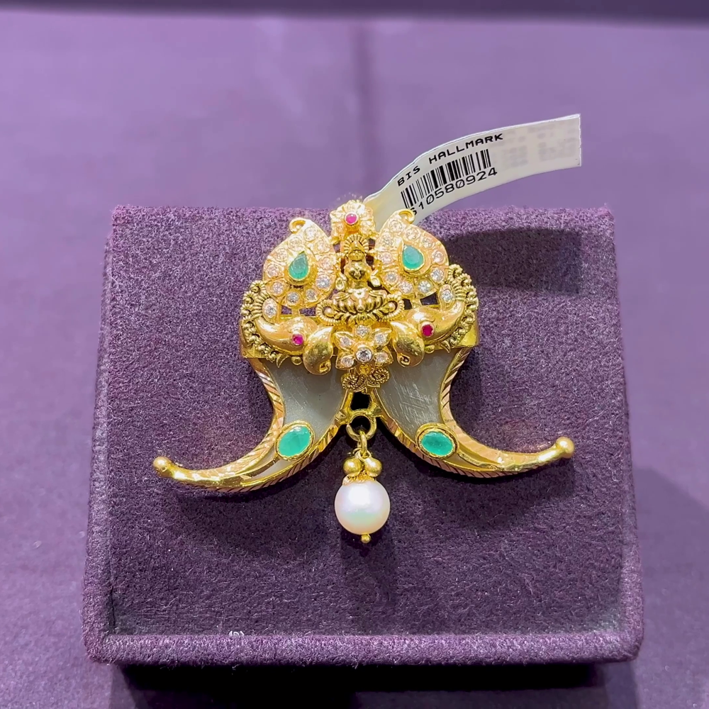 CMR 17.249gms Pendent 22K Yellow Gold