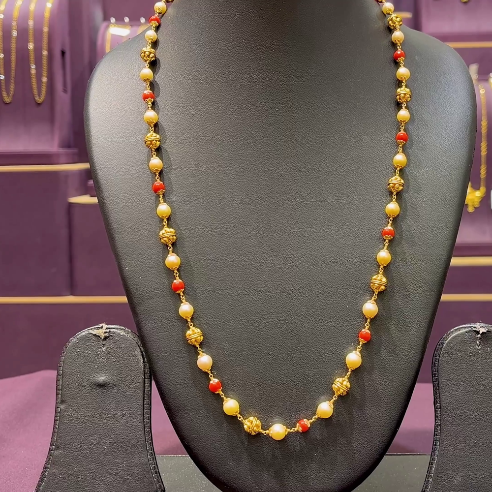 CMR 18.668gms Chains 22K Yellow Gold