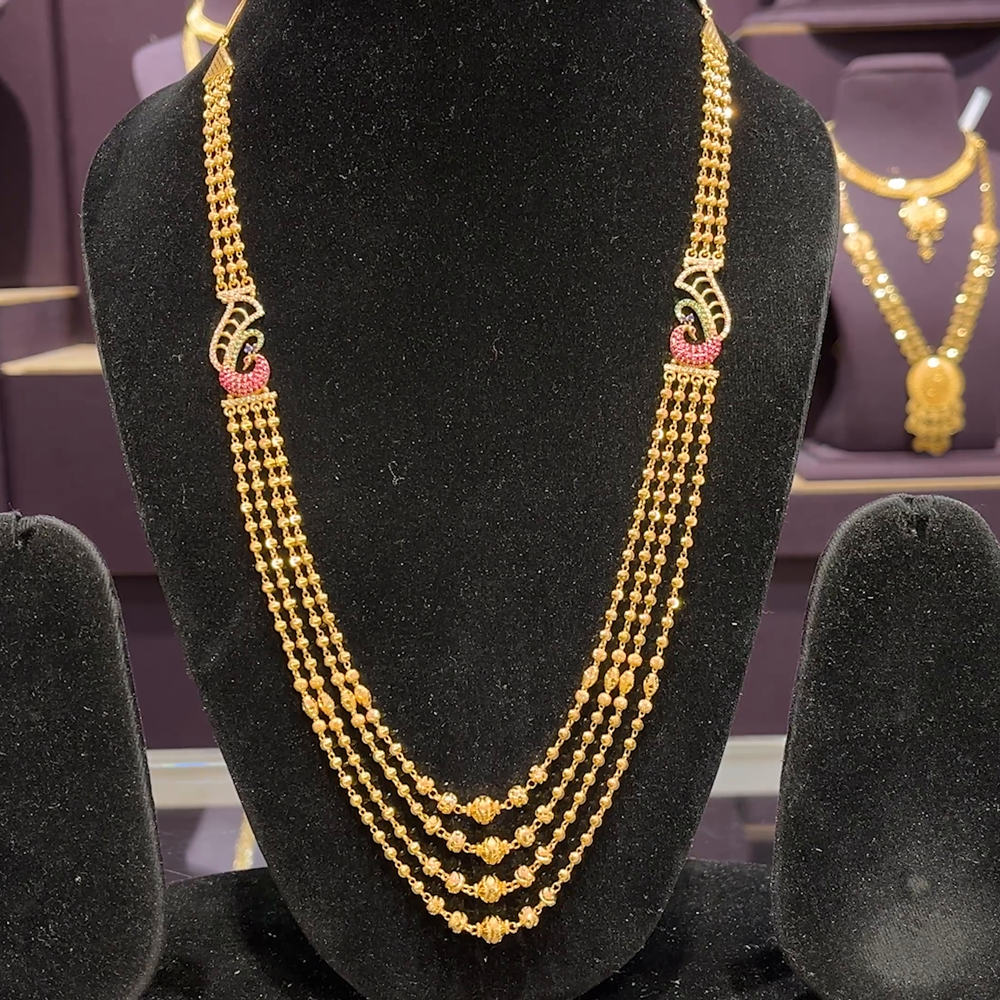 CMR CHAINS 22K Yellow Gold – BangaruRani - Main Image