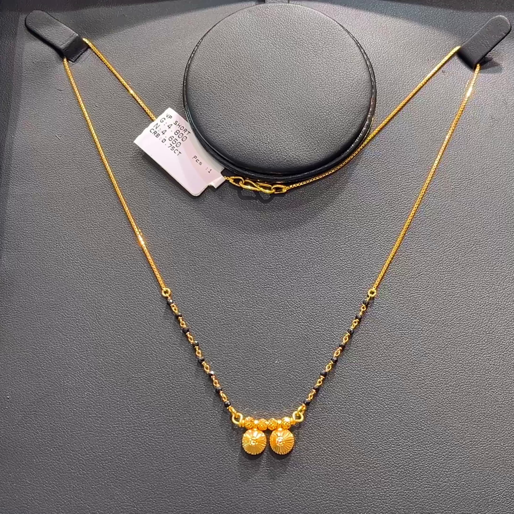 SOUTH INDIA 4.65gms SHORT BLACK BEADS 22K Yellow Gold