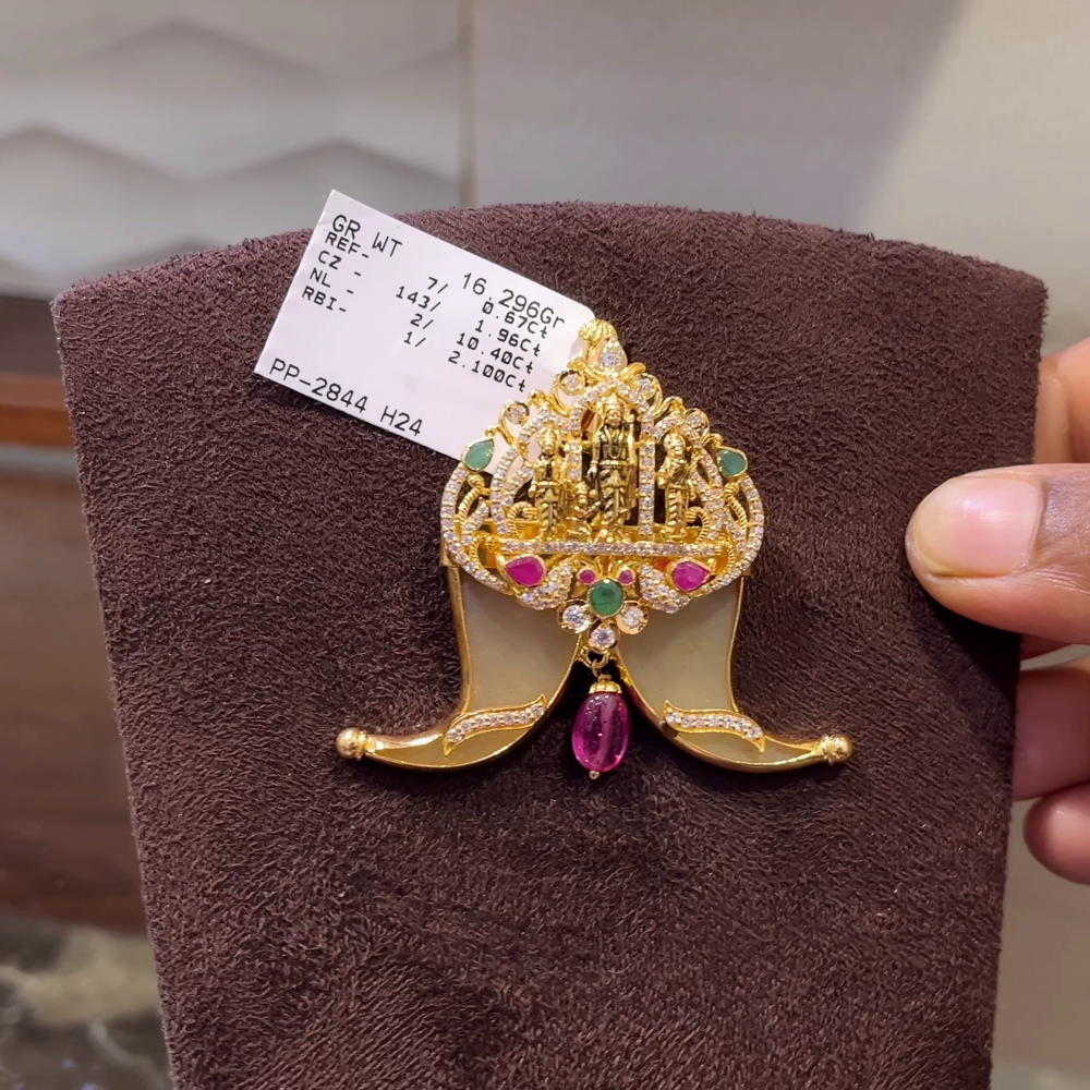 SRI RAM 13.27gms Pendent 22K Nakshi