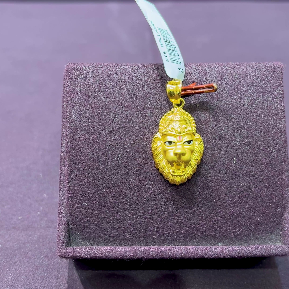 CMR 6.098gms Pendent 22K Yellow Gold