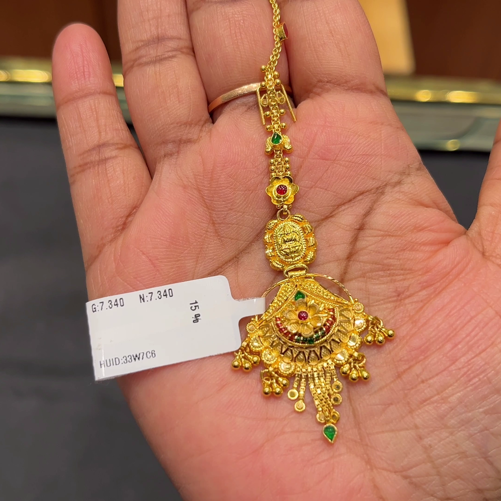 22k Gold Papidi Billa Gold With Weight Latest Gold Papidi Billa