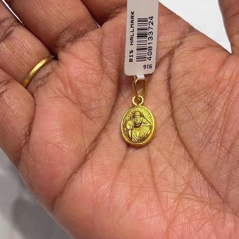 CMR 1.02gms Pendent 22K Yellow Gold