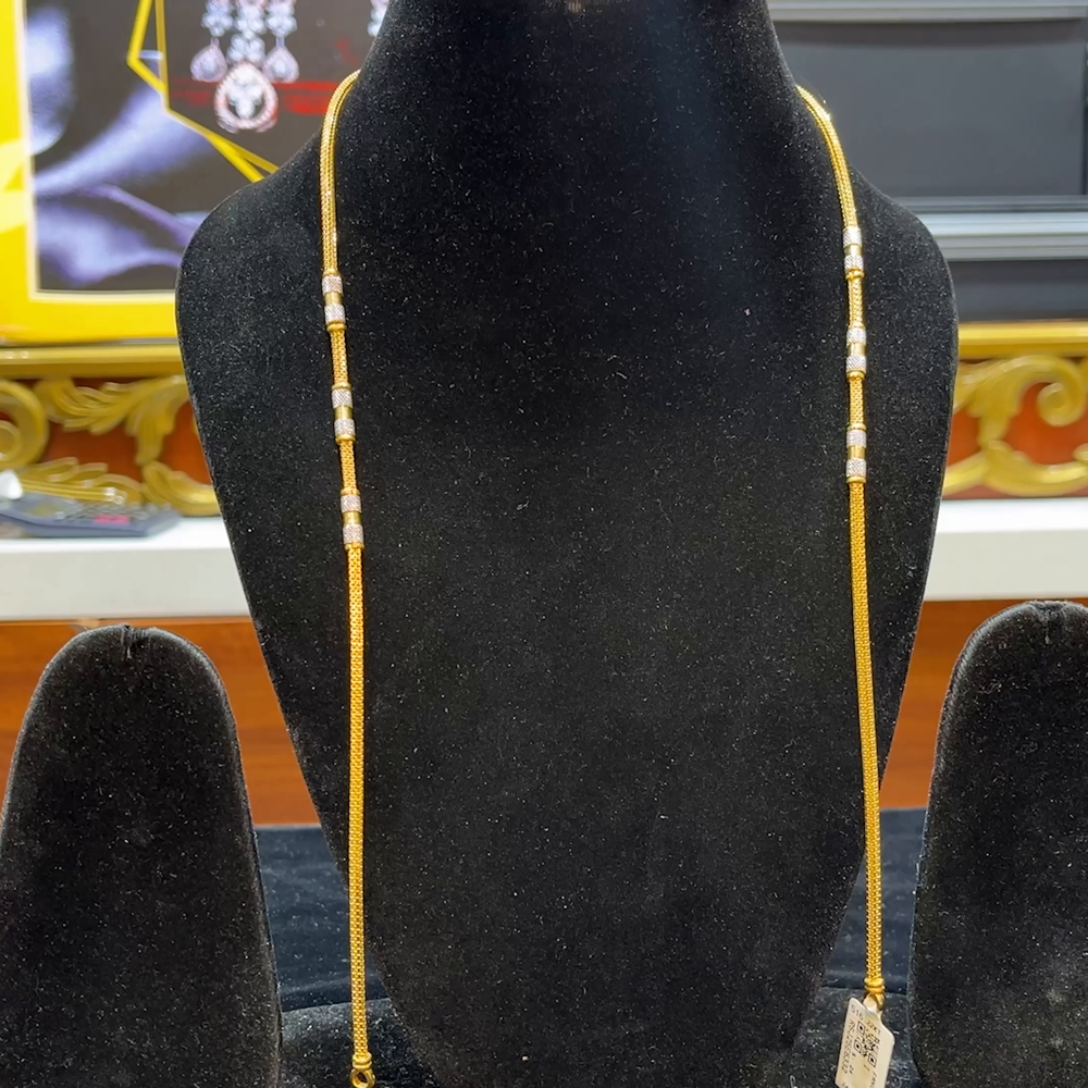 RS BROTHERS 42.285gms CHAINS 22K Yellow Gold
