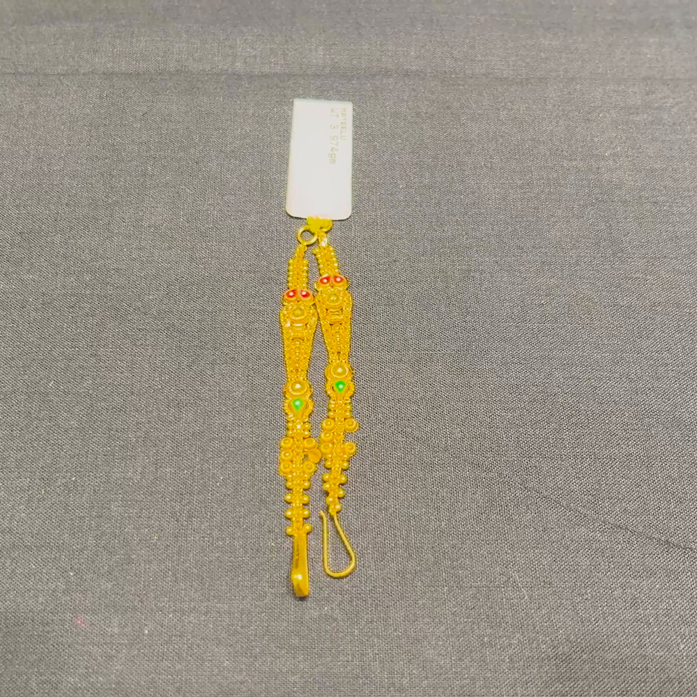 Ear Gold Matilu Cost CMR Matilu 22K Yellow Gold – BangaruRani