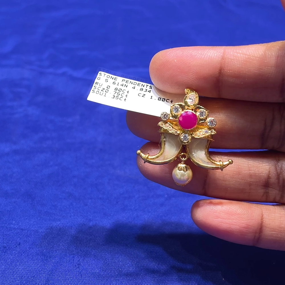 CMR 4.834gms Pendent 22K Nakshi