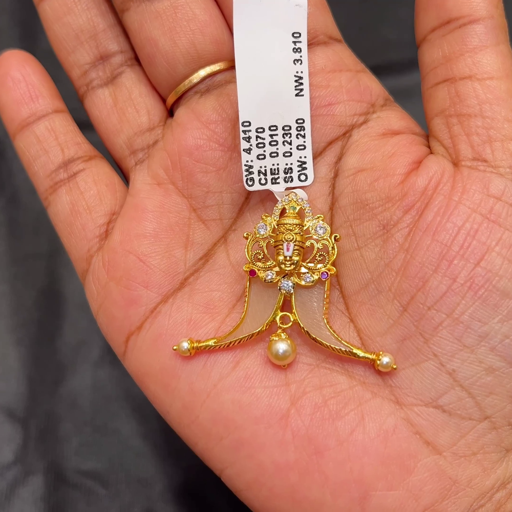 Anu Jewellers 3.81gms Pendent 22K Yellow Gold