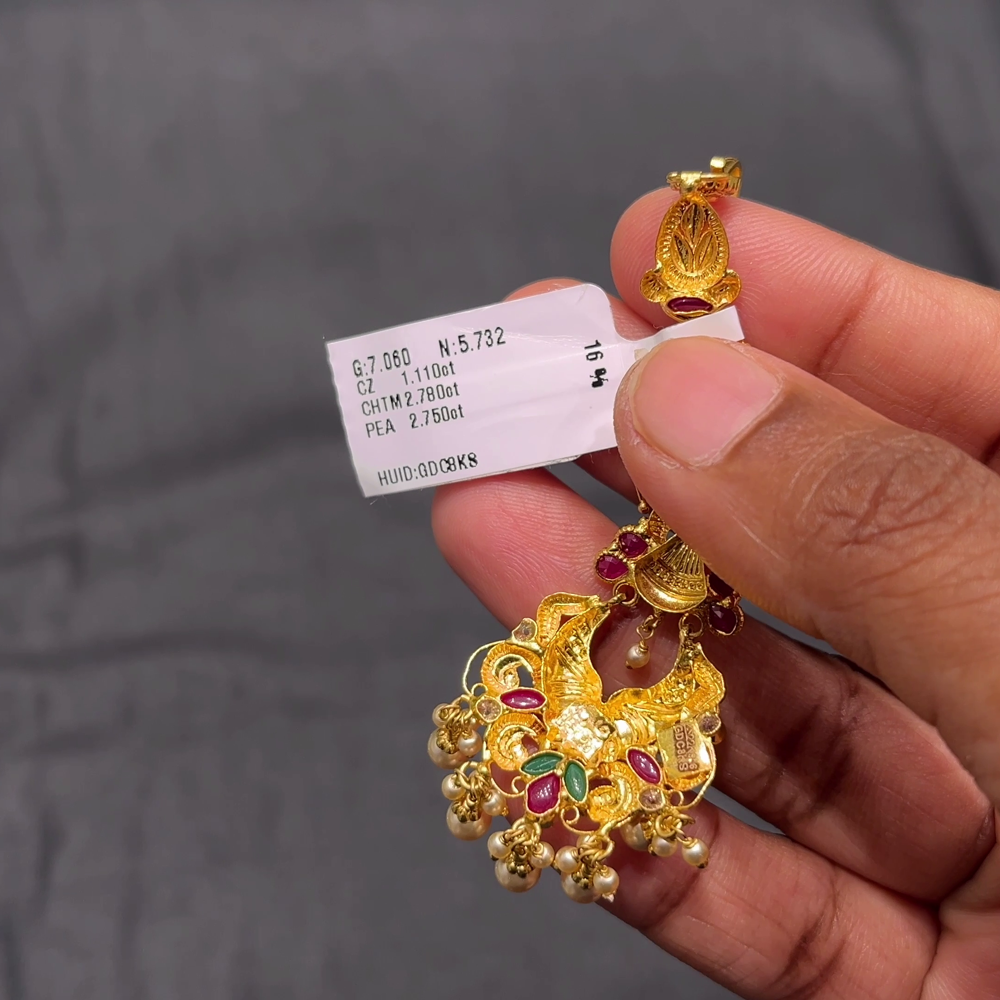 Anu Jewellers 5.732gms Papitabilla 22K Yellow Gold