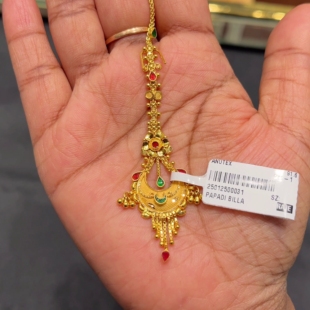 Anu Jewellers 5.986gms Papitabilla 22K Yellow Gold