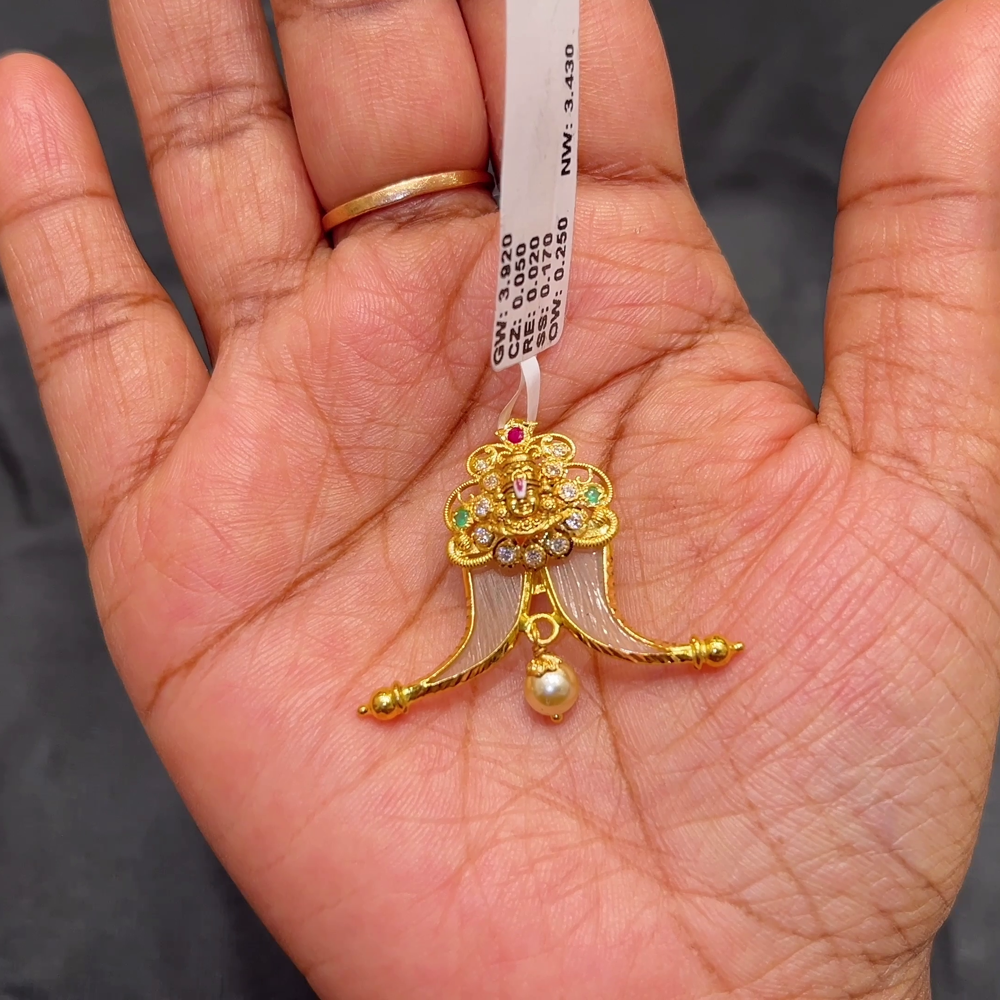 Anu Jewellers 3.43gms Pendent 22K Yellow Gold