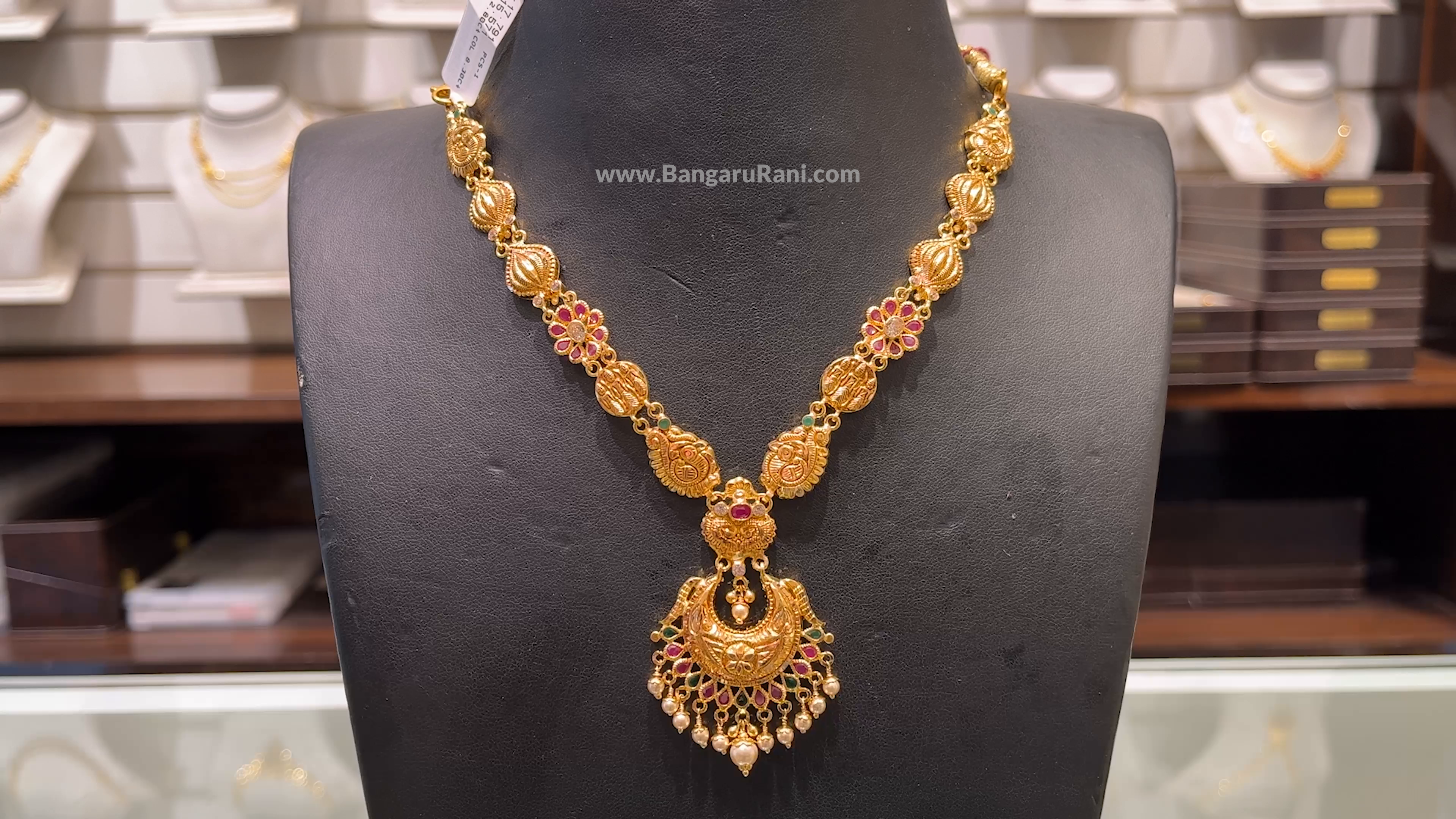 Png jewellers necklace designs with price deals