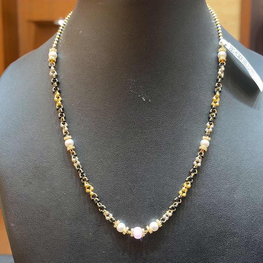 Chennai Shopping Mall 11.715gms SHORT BLACK BEADS 22K Yellow Gold