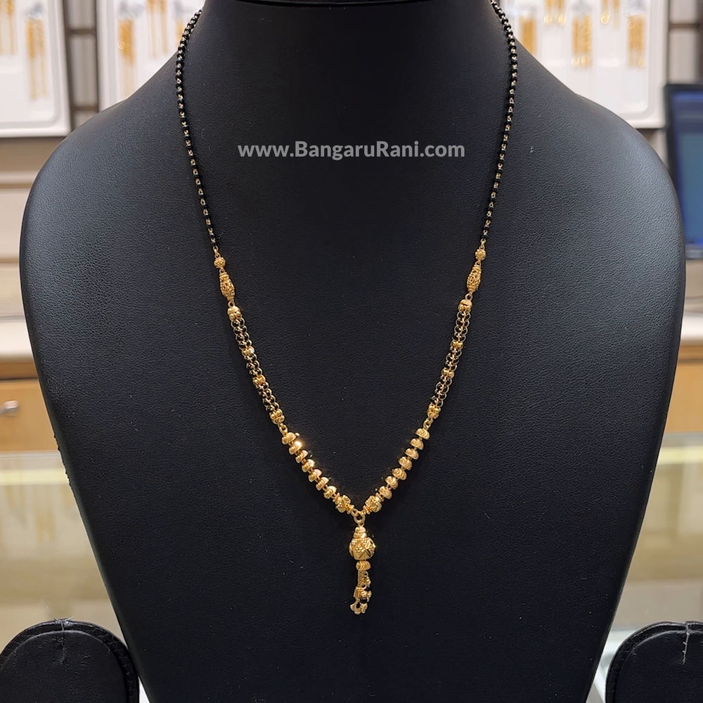 Short nallapusalu chain designs 2025 with price