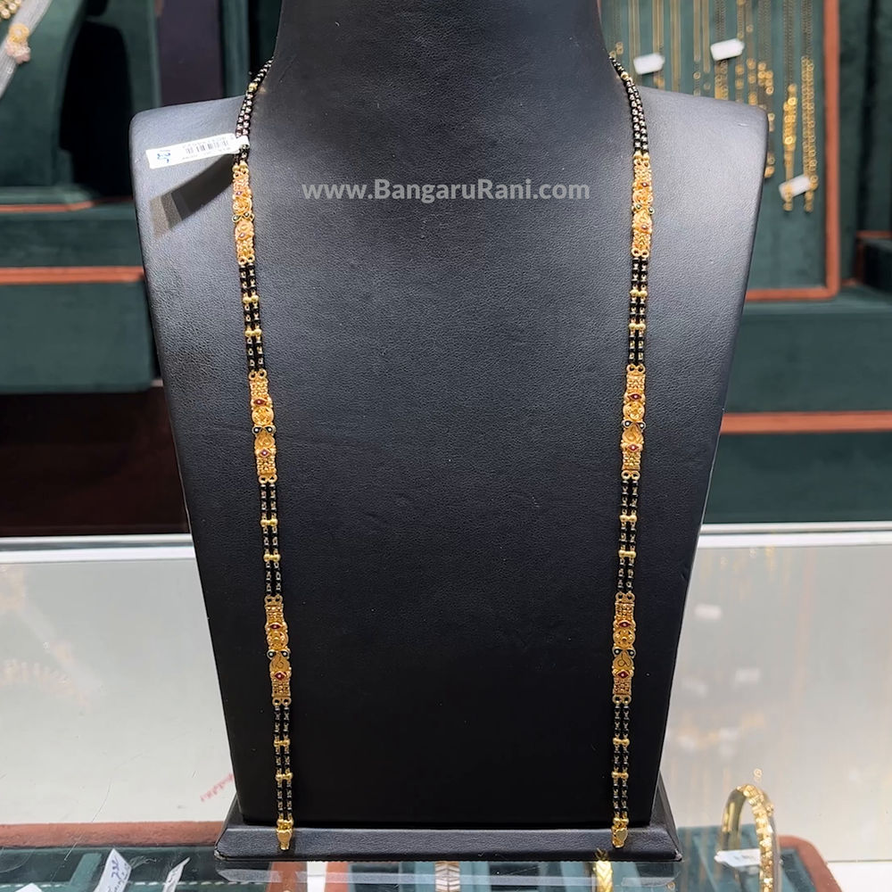 18.645gms Long Black Beads 22K Yellow Gold