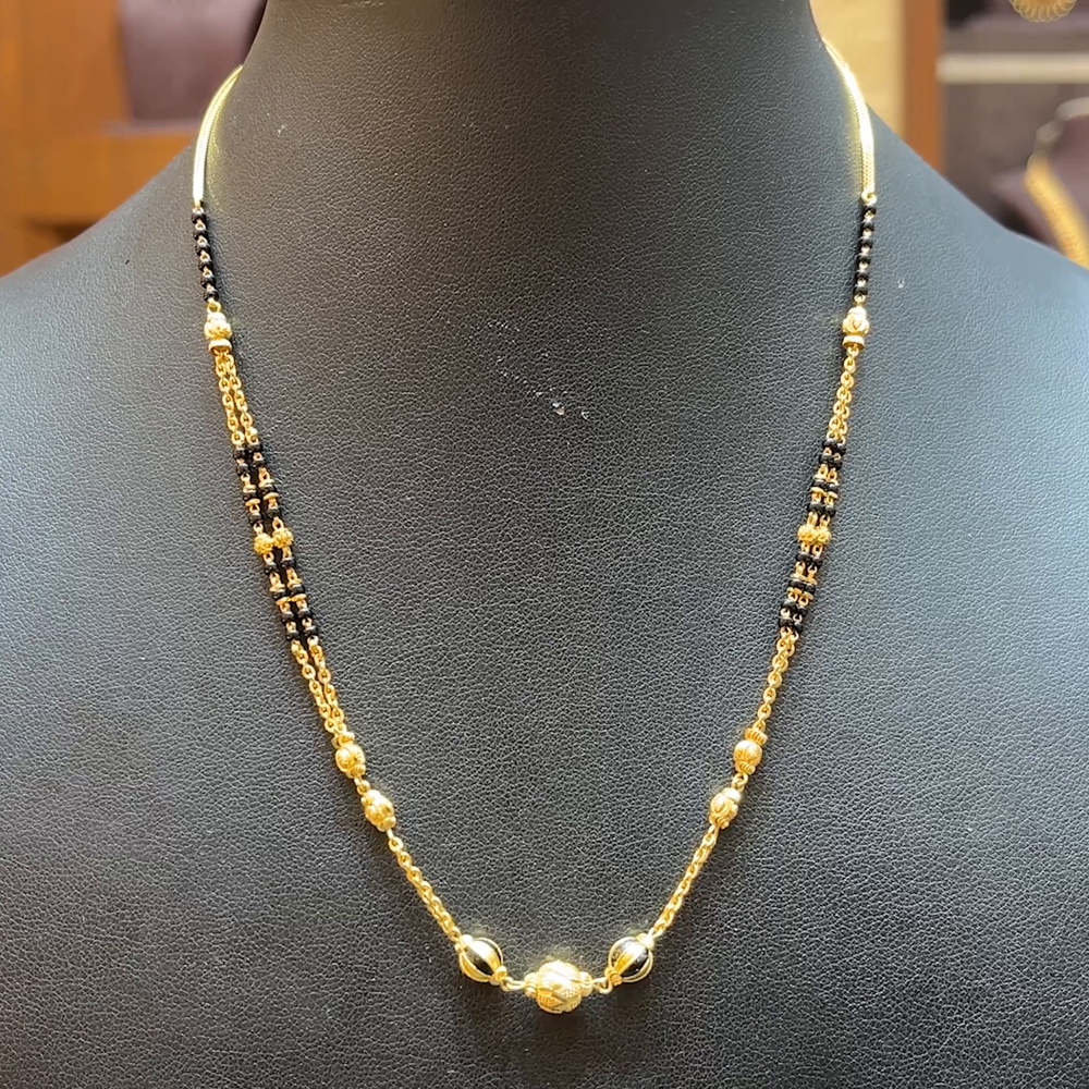 Chennai Shopping Mall 9.024gms SHORT BLACK BEADS 22K Yellow Gold