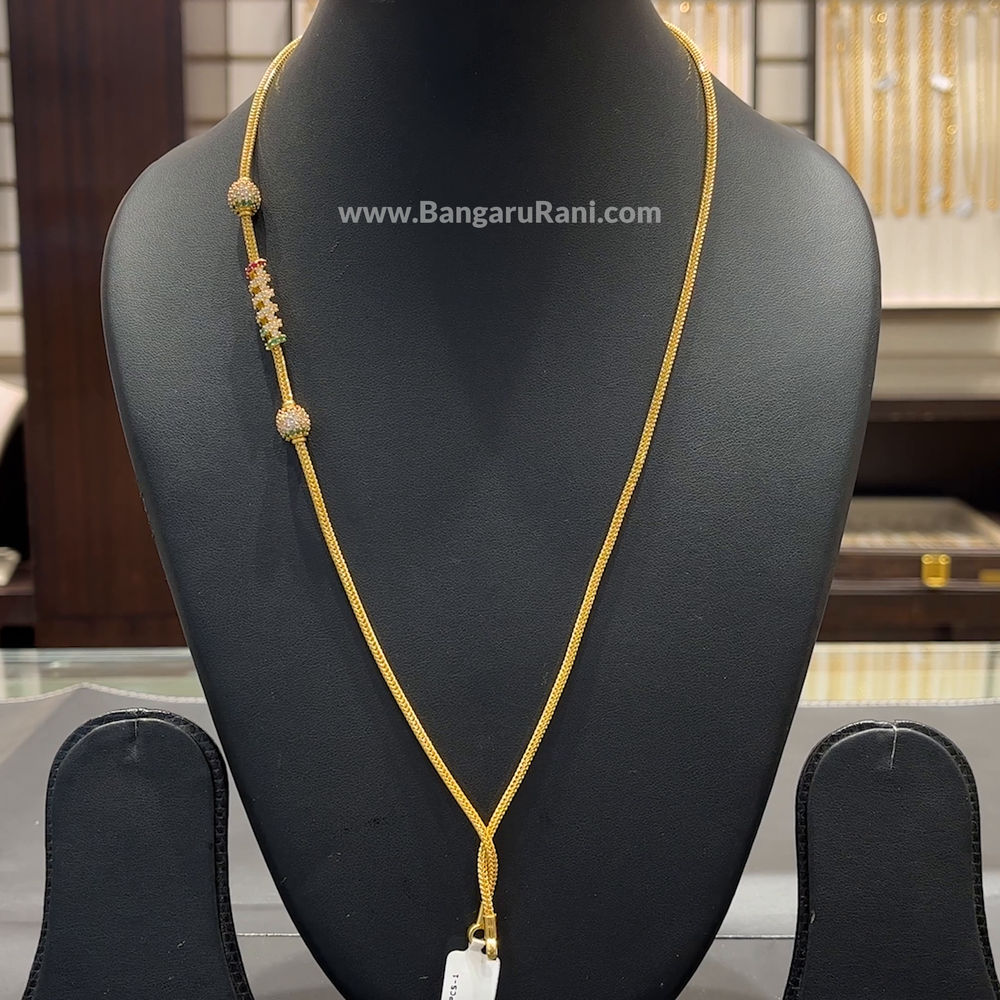 CHAINS 22K Yellow Gold – BangaruRani