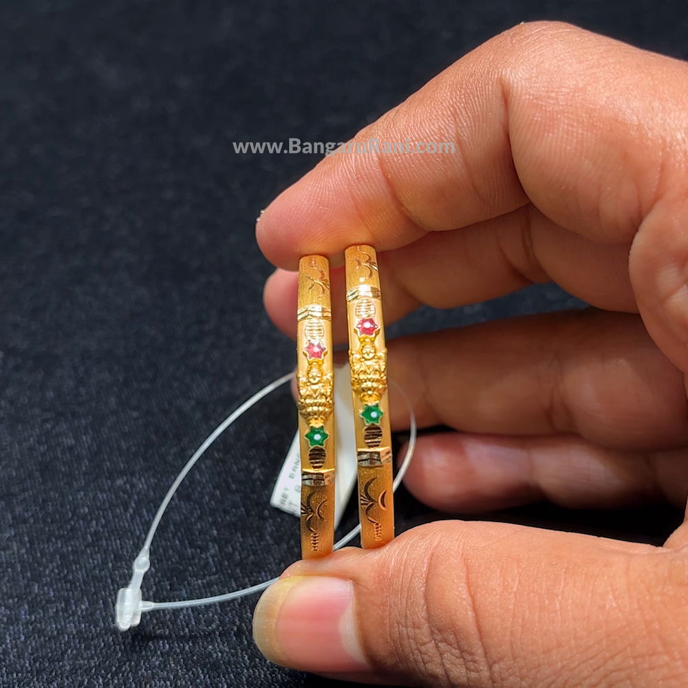 8.09gms Baby Bangles 22K Yellow Gold