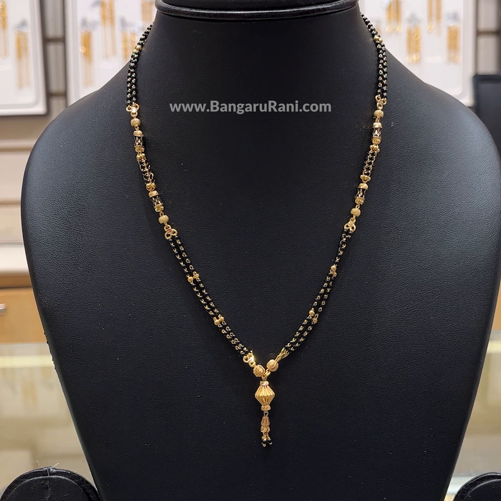 11.815gms SHORT BLACK BEADS 22K Yellow Gold