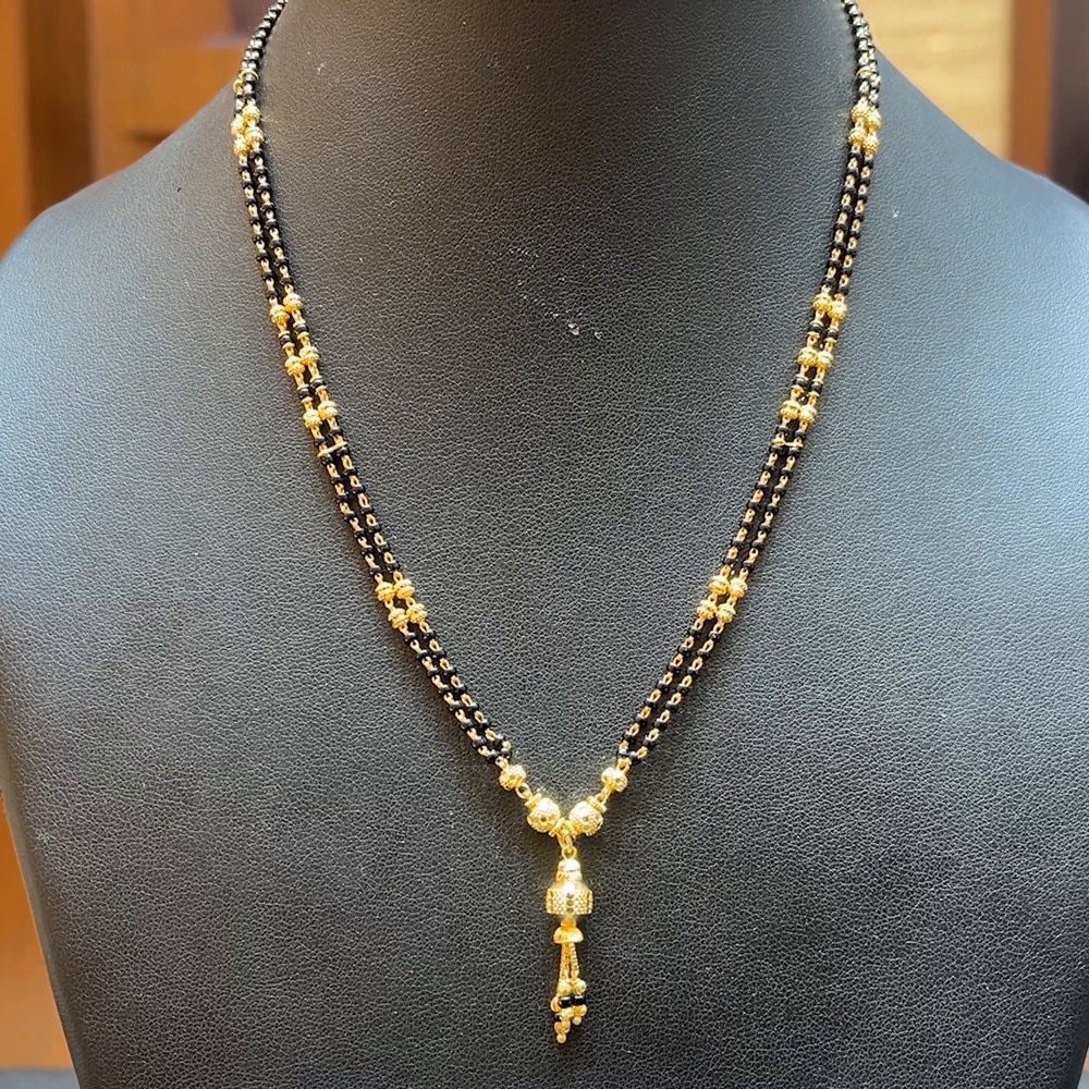 Chennai Shopping Mall 9.99gms SHORT BLACK BEADS 22K Yellow Gold