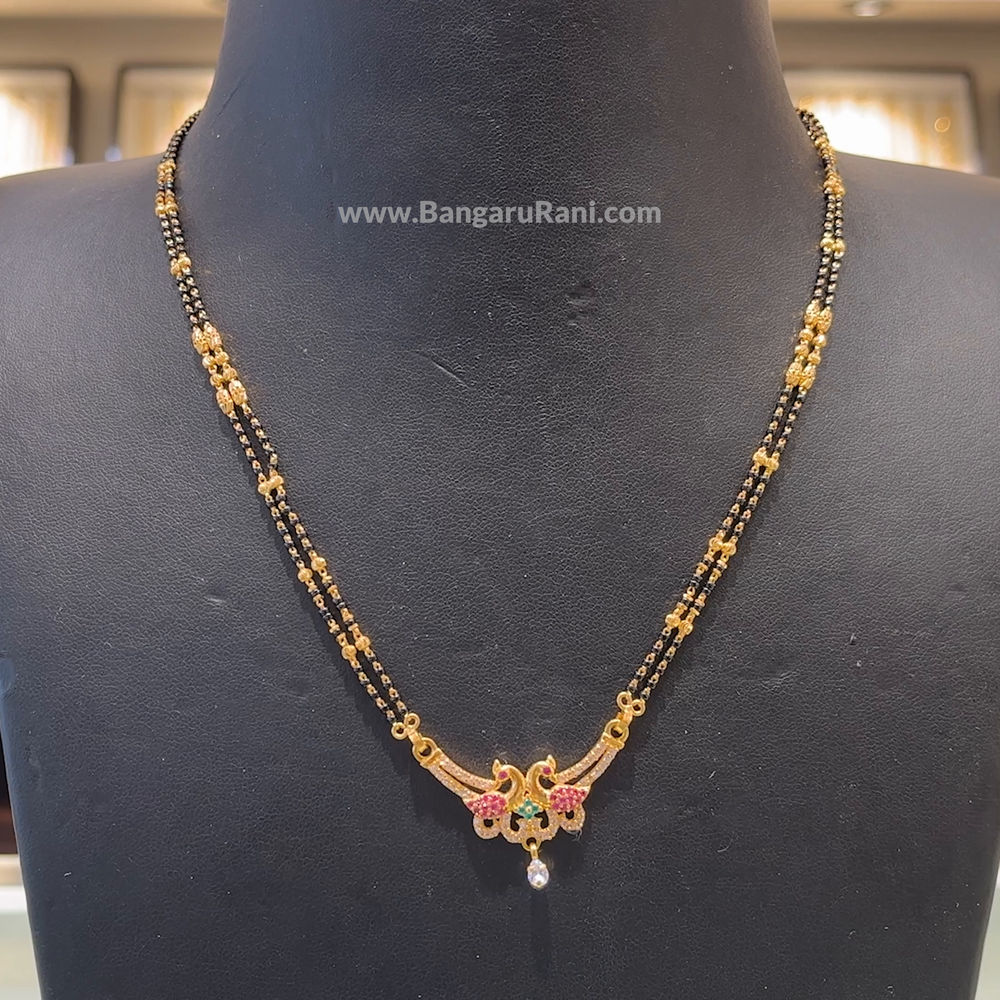 Beads Chain Mangalsutra Design 10 Grams Nallapusalu Black Bead