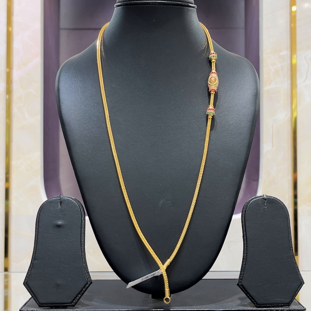 CMR 39.454gms CHAINS 22K Yellow Gold