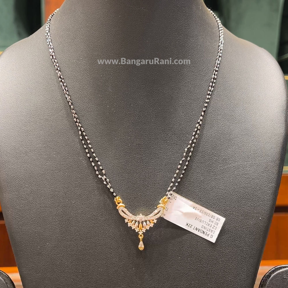 Chennai Shopping Mall SHORT BLACK BEADS 22K Yellow Gold