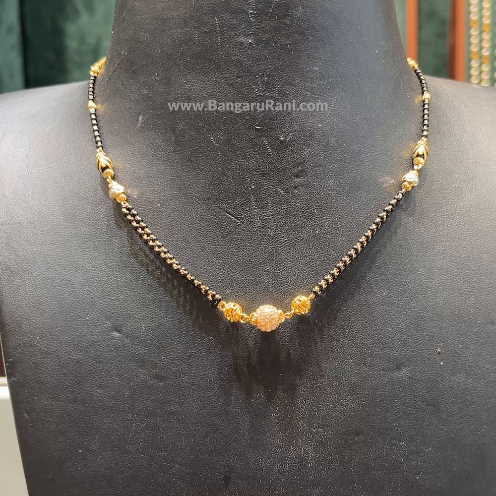 CMR 9.202gms SHORT BLACK BEADS 22K Yellow Gold