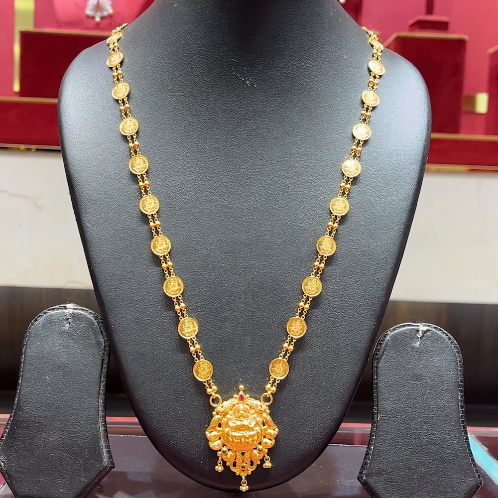 Light Weight Necklace Designs Long Light Weight 20 Grams Gold Long