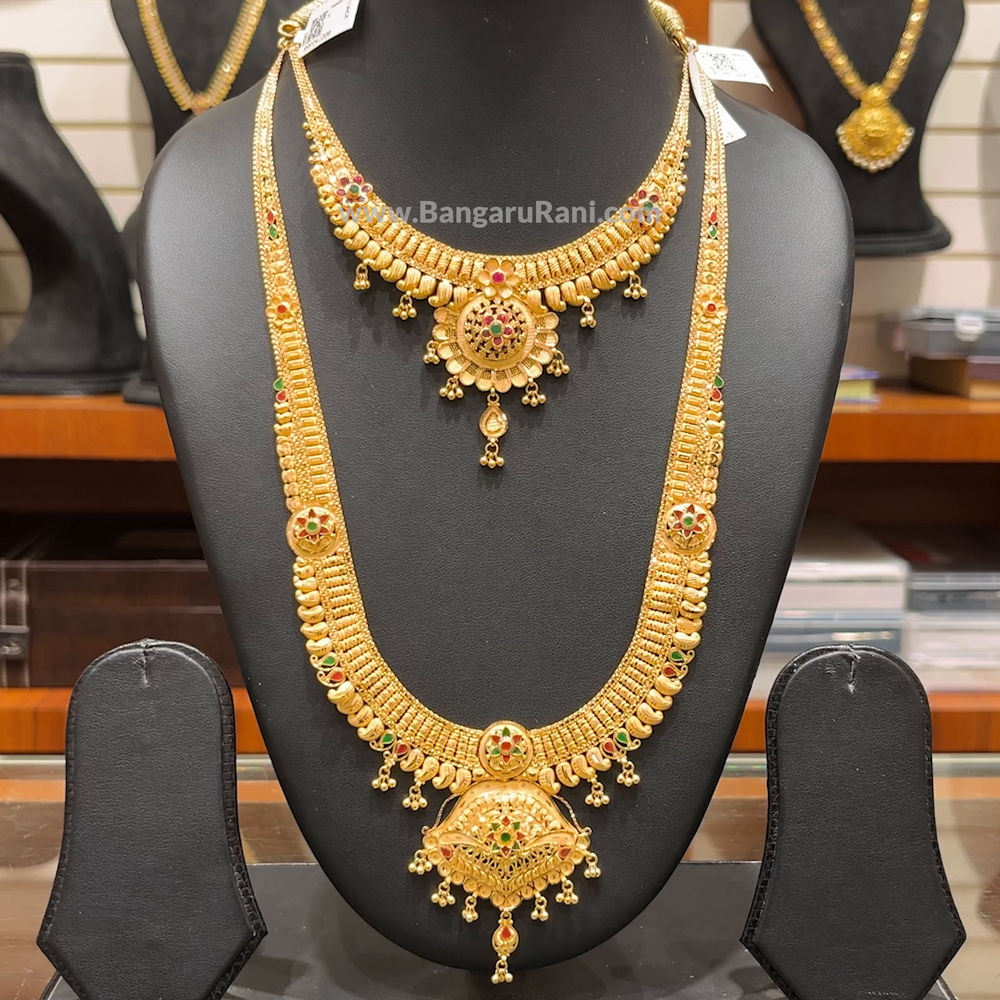 Gold long necklace designs with price in on sale rupees