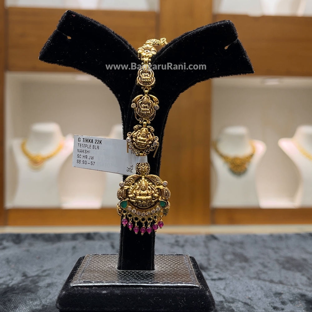 Chennai Shopping Mall 6.37gms Papitabilla 22K Nakshi