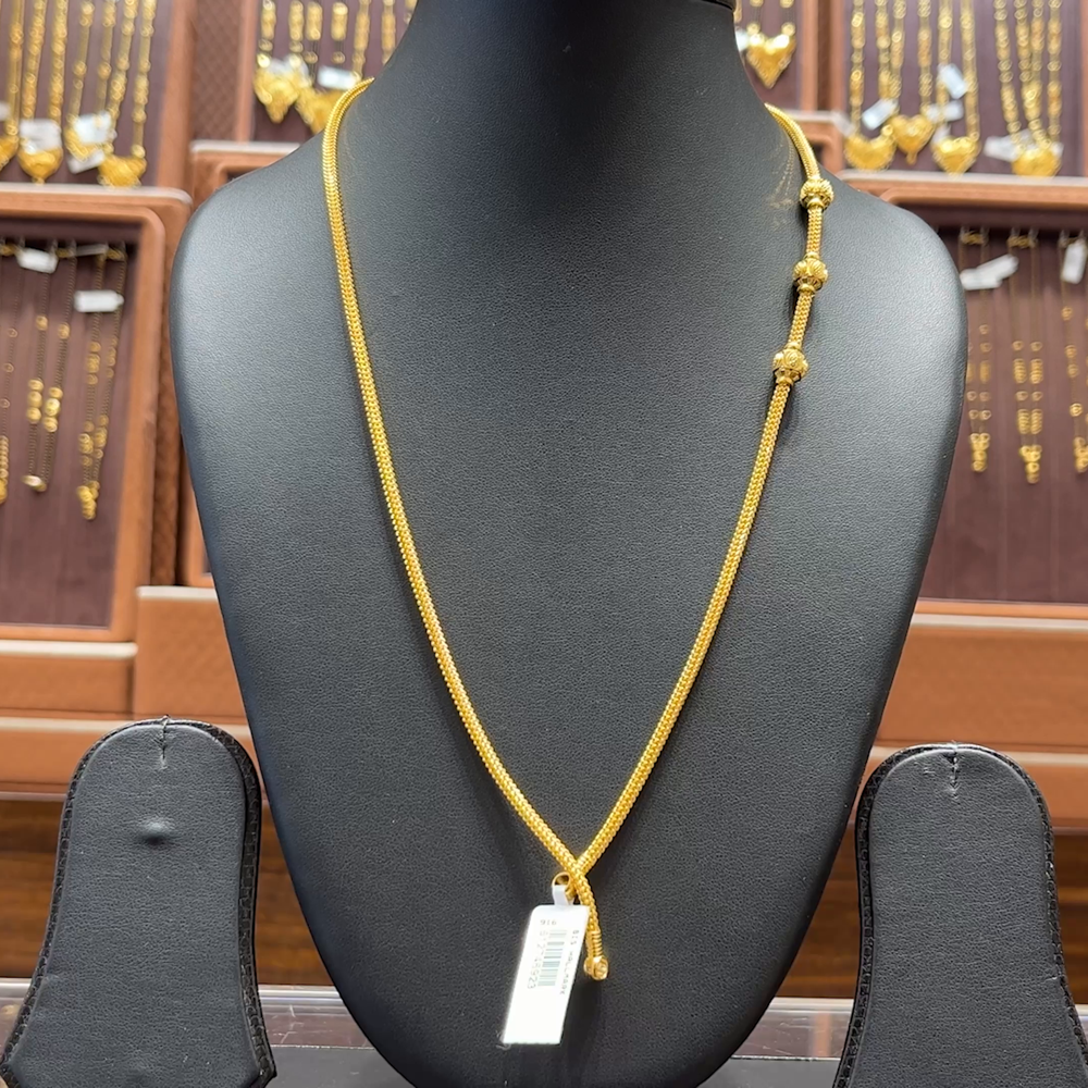 916 Gold Gold Chain Necklace Price 22K Gold Chain For Men, Chain