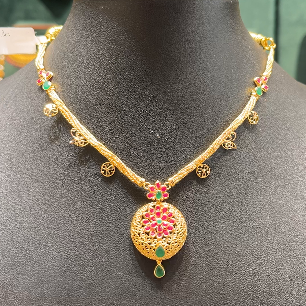 Chain Joyalukkas Pendant Designs With Price Gold Jewellery