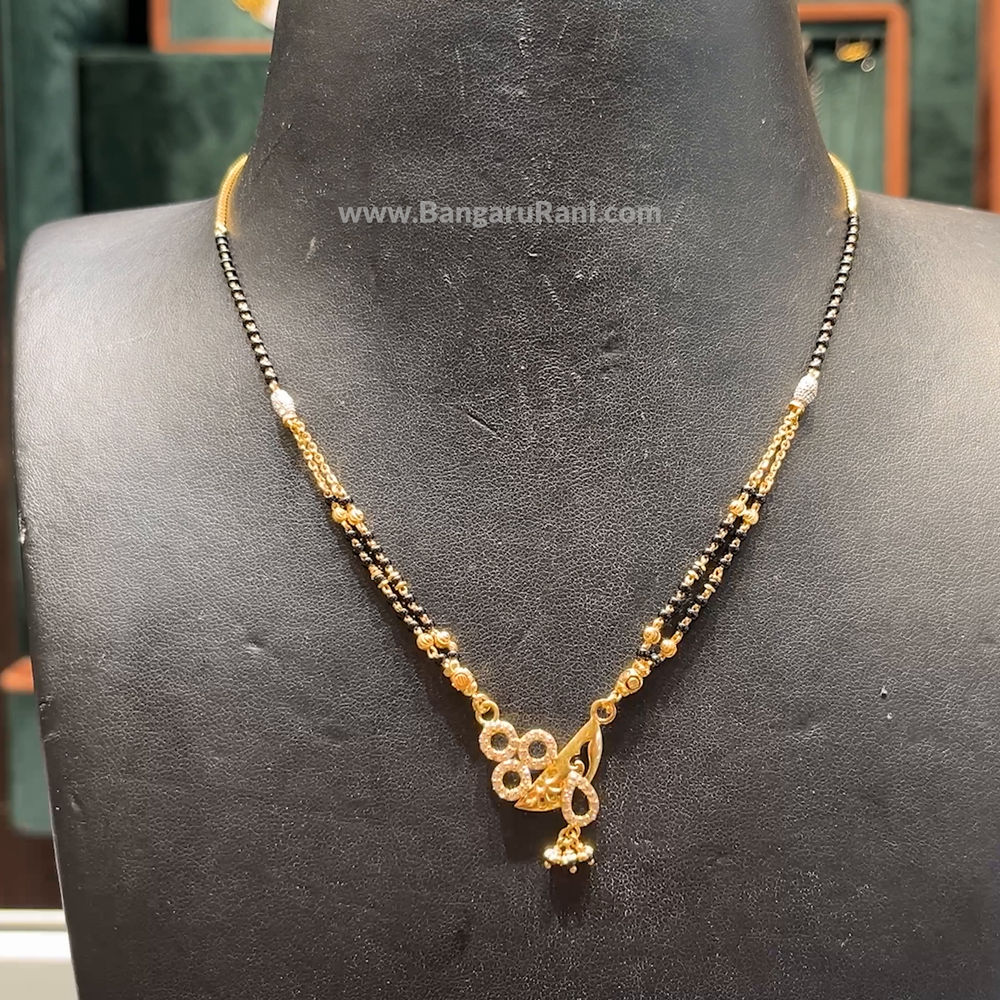 CMR 8.648gms SHORT BLACK BEADS 22K Yellow Gold