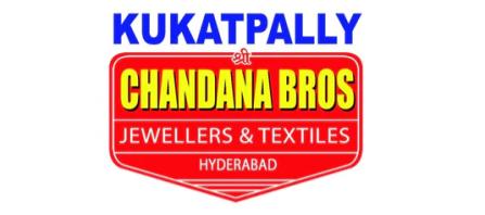 Chandana Brothers (Kukatpally)