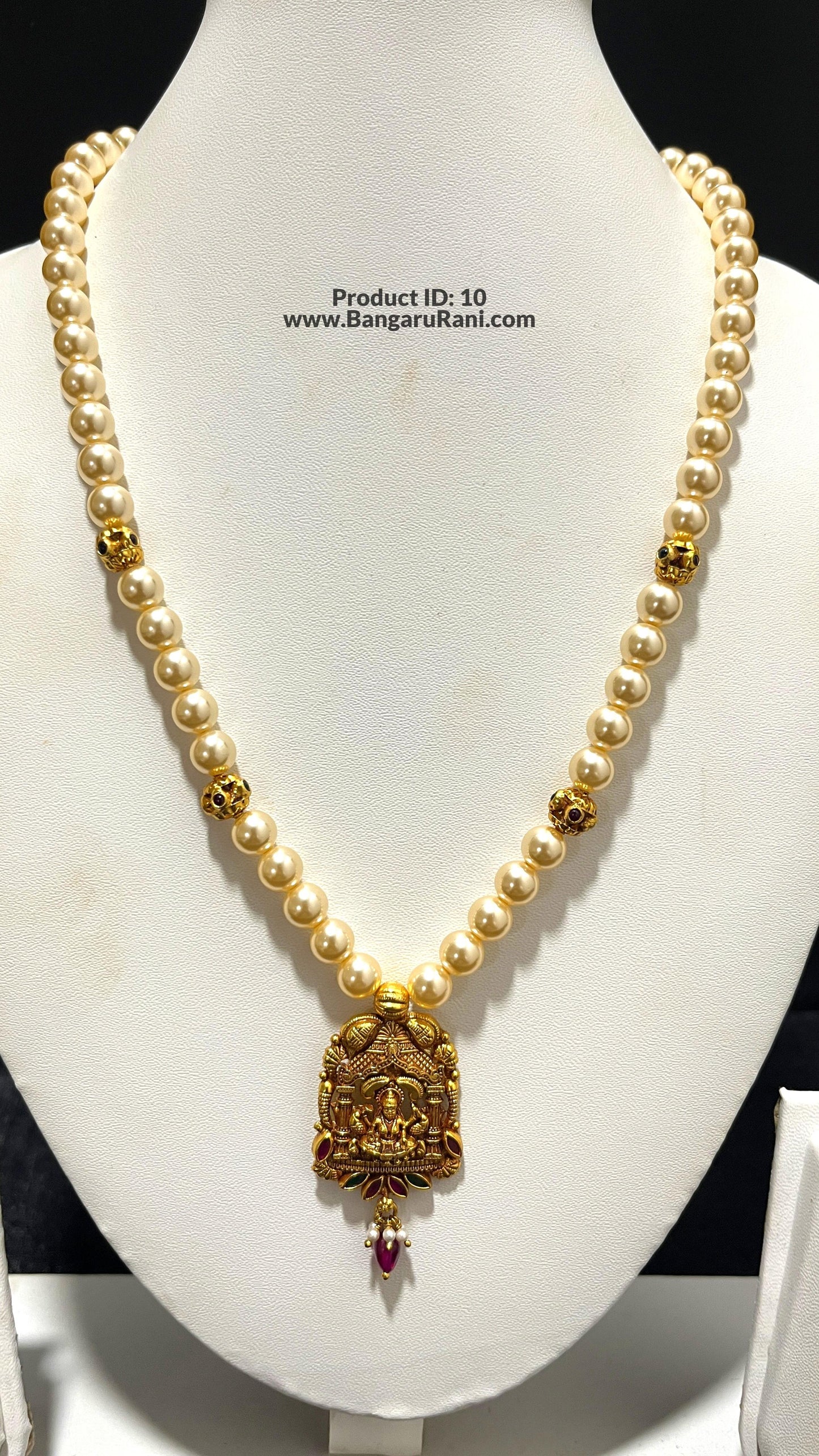 Saravana Jewellers 13.2gms SILVER HARAMS 916 Nakshi