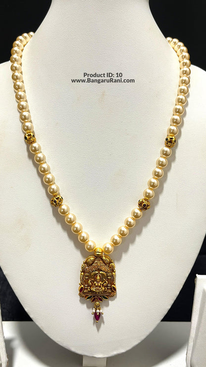 Saravana Jewellers 13.2gms SILVER HARAMS 916 Nakshi