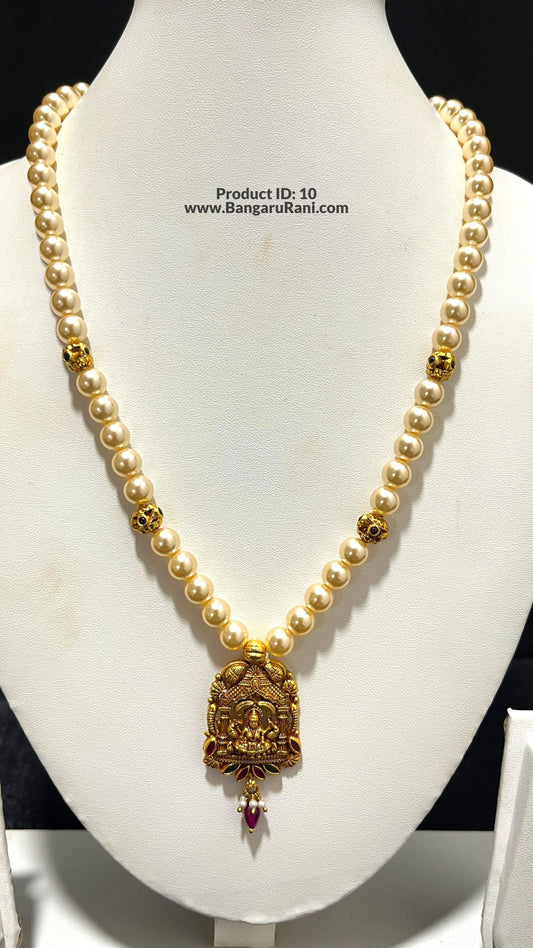 Saravana Jewellers 13.2gms SILVER HARAMS 916 Nakshi