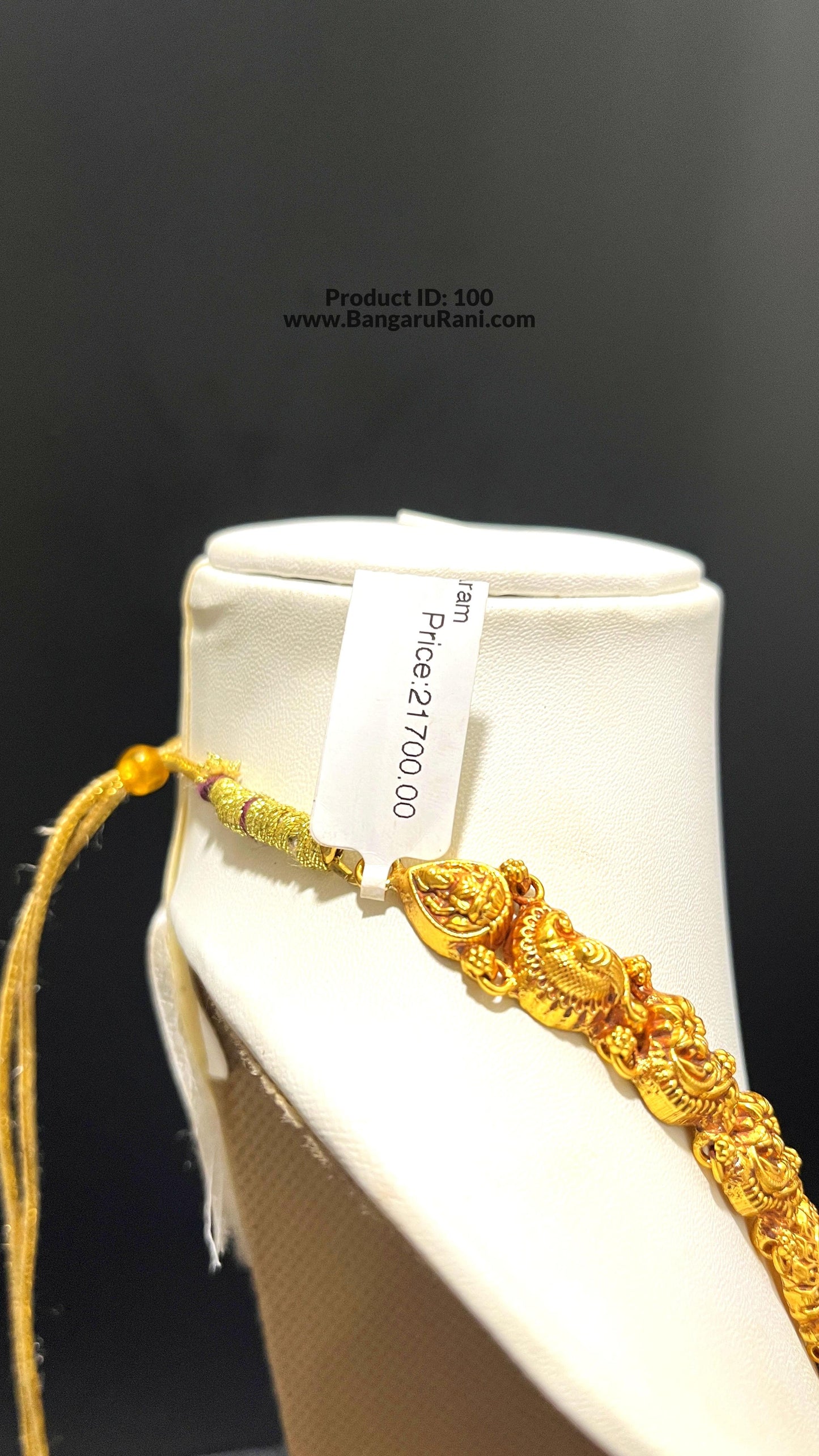 Saravana Jewellers 59.6gms SILVER HARAMS 916 Nakshi