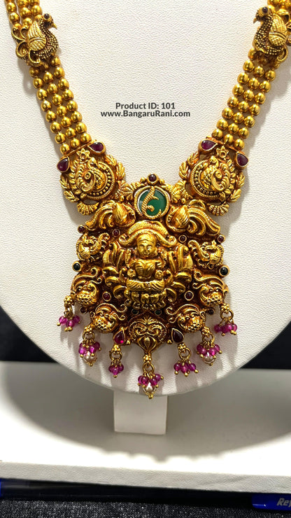 Saravana Jewellers 73.4gms SILVER HARAMS 916 Nakshi